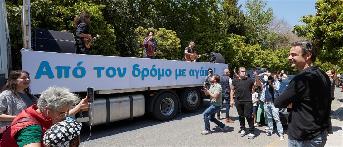 Δυο κουβέντες μου σου πέσανε βαριές…